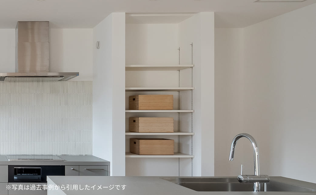 2階も使える共用空間