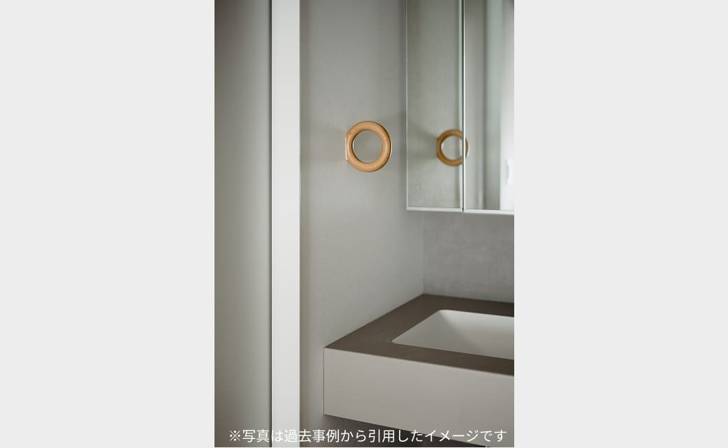 約7mのロングキッチンと、こだわりの造作洗面