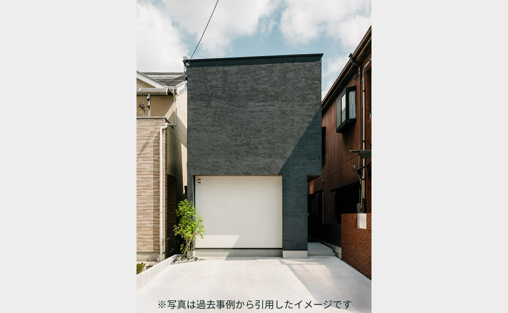 ポイント