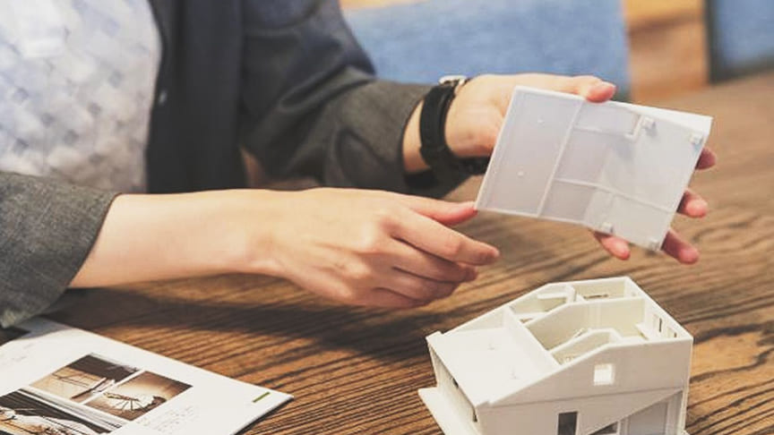 建築家住宅の特徴