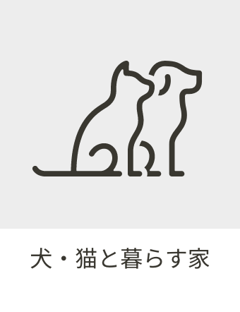 提案できること