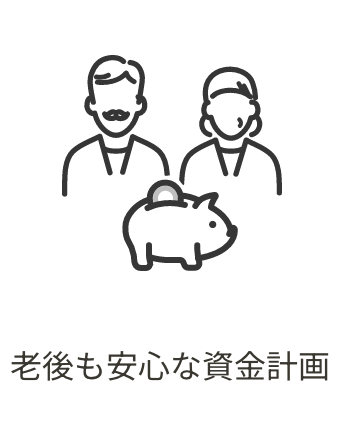 提案できること