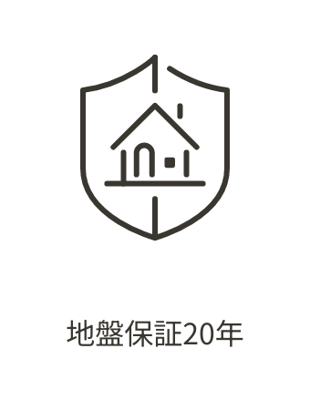 提案できること