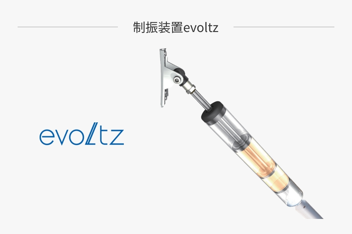 建築家×R-GRAPHの美意識