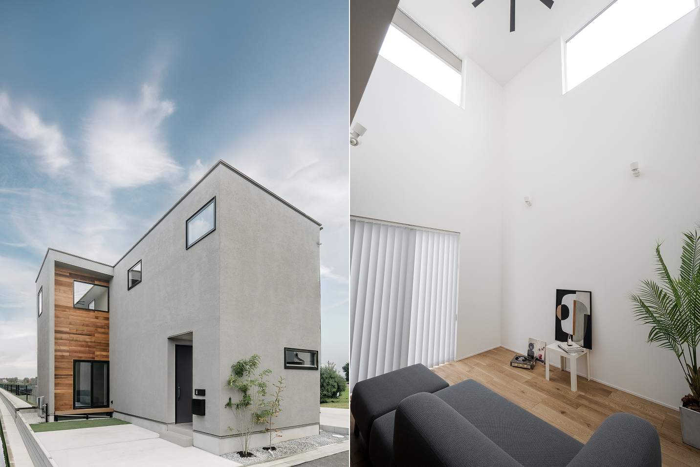 東成区モデルハウス